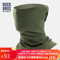 洛克兄弟（ROCKBROS）天路系列保暖头巾骑行面罩抓绒围脖套防风寒男女户外冬季 墨绿色