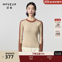 幻走（MOVEUP）.FUN系列罗纹撞布拼接设计师短款毛衣女 黄咖 S