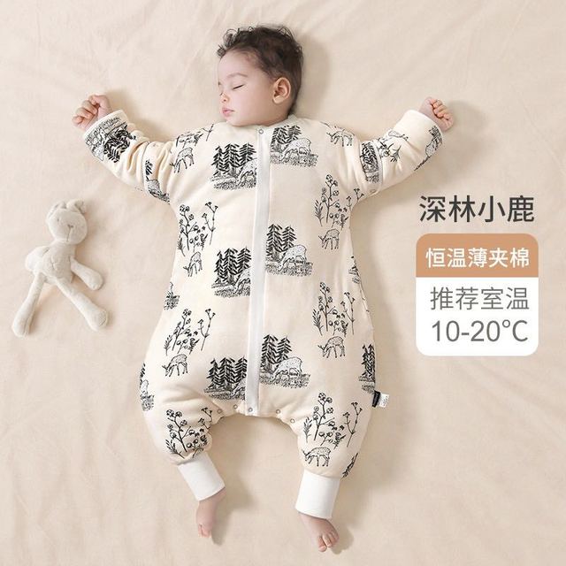 BOOBEE 布比 婴儿分腿睡袋春秋宝宝纯棉分腿睡袋冬季儿童防踢被神器恒温薄夹棉10-20°】森林