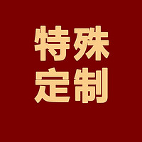 XIHE 西赫 免费刻字可定制logo笔记本子高档商务会议办公文具简约手帐本学生记事本子 50