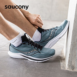 saucony 索康尼 KINVARA 菁华13 男子跑鞋 S20723