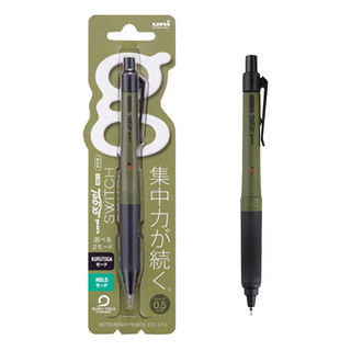 uni 三菱铅笔 M5-1009GG 自动铅笔 橄榄绿 0.5mm 单支装