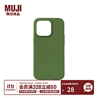 MUJI 無印良品 无印良品 MUJI 再生TPU 手机壳 苹果iphone14手机壳 苹果手机壳 多巴胺 iphone 14 pro 绿色