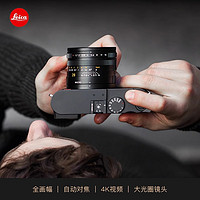 Leica 徕卡 Q2全画幅微单数码相机 4730万像素