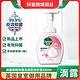 抖音超值购、移动端：Dettol 滴露 慕斯泡沫亲肤绵密花香洗手液250ml家用儿童抑菌泡沫型