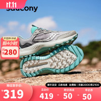 saucony 索康尼 AURA TR女鞋户外越野跑鞋低帮徒步鞋防滑耐磨登山运动鞋子 灰兰13 39