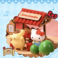 MOMISKY 猫的天空之城 木质八音盒音乐盒三丽鸥车站派对女生儿童生日玩具