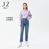 Juzui 玖姿 JZ玖姿浅蓝色水洗刺绣牛仔裤2022春秋新款女花卉休闲显瘦哈伦裤