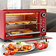 品牌 多功能烤箱家用小型2023新款烘焙48升大容量电烤箱蒸一体机空气