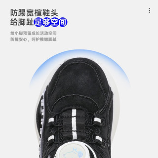 SNOOPY史努比女童运动鞋秋季女孩春秋款舒适百搭软底防滑跑步鞋
