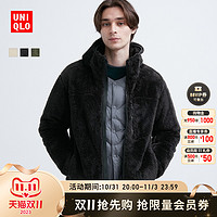 UNIQLO 优衣库 男装女装防风长绒摇粒绒连帽外套夹克抓绒衣保暖秋冬460330