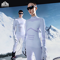 SURPINE 松野湃 无惧系列滑 女子滑雪压缩上衣