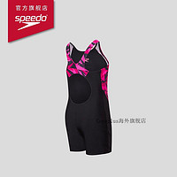 SPEEDO 速比涛 防晒抗氯保守舒适贴合印花 女童平角连体泳衣 黑色/粉色 11-12岁