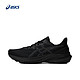 ASICS 亚瑟士 GT-2000 12 男款跑鞋 1011B691-001