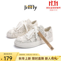 jifffly板鞋男鞋时尚百搭平底休闲鞋男潮流舒适小白鞋 白色 43