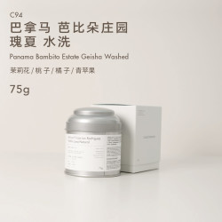 白鲸咖啡 巴拿马 瑰夏 礼物 甄选套装 150g