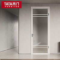 TATA木门 × 家用卧室门简约免漆门室内木门套餐DM005