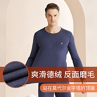 NAUTICA 诺帝卡 Underwear秋冬高弹圆领家居长袖上衣