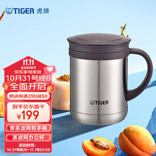 TIGER 虎牌 CWM-A035-XC 保温杯 350ml 浅灰色