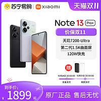 MI 小米 Redmi Note 13 Pro+手机红米note手机小米手机小米官方旗舰店官网新品正品note13pro   2067