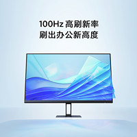 Xiaomi 小米 MI 小米 Redmi显示器23.8英寸A24-100Hz办公高清电脑显示屏