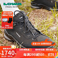 LOWA 德国 徒步鞋 户外防水低帮进口登山鞋 RENEGADE GTX 男款L310963 黑色/石墨色 44