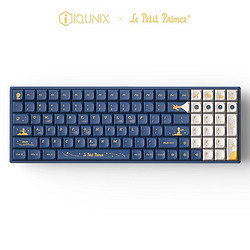 IQUNIX 小王子典藏版联名F97星漾 机械键盘三模电竞办公主题键帽