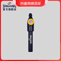 SPALDING 斯伯丁 官方旗舰店多功能便携篮球打气筒带气针8485SPCN