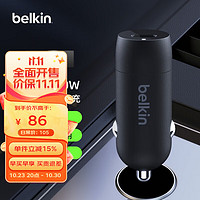 belkin 贝尔金 双口车载充电器PD快充点烟器转换插头适用于苹果iPhone15 USB-C 30W车载快充