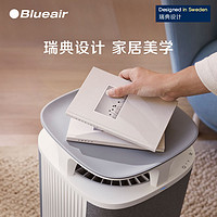 Blueair 布鲁雅尔 5240i空气净化器家用宠物除敏除尘螨尘磁小旋风