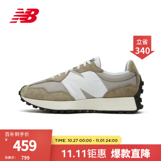 new balance NB官方男鞋女鞋327系列舒适时尚潮流复古休闲运动鞋 浅驼色/白色 MS327LH1 42(脚长26.5cm)