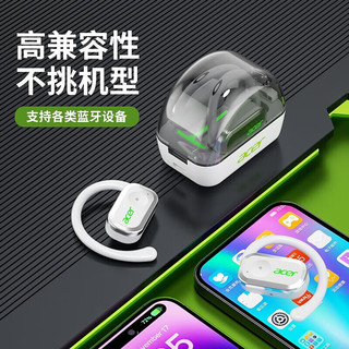 宏碁 OT ONE Pro 挂耳开放式 白色 无线蓝牙耳机