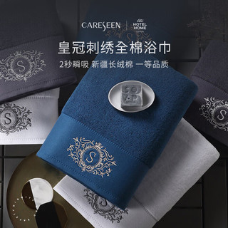 Canasin 康尔馨 五星级酒店浴巾全棉加大加厚