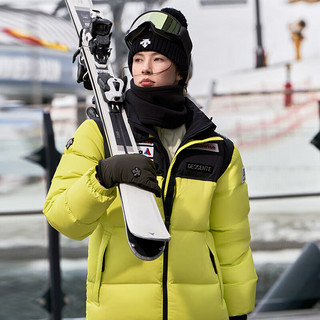 DESCENTE迪桑特 SKI STYLE系列 男女同款羽绒服 瑞士国家队运动短款冬季 LM-阳光柠 2XL(185/104A)