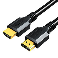 ULT-unite 尊享版 HDMI2.0 视频线缆 3m