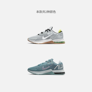 NIKE 耐克 Air Max Alpha Trainer 4 男子训练鞋 CW3396