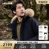 Lafuma 乐飞叶 冬季户外防水保暖大鹅绒派克羽绒服男