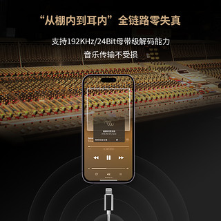 Questyle旷世NHB12真无损HIFI耳机入耳式监听有线适用于苹果耳机