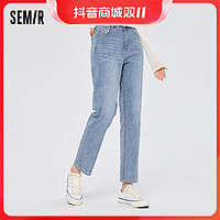 抖音超值购：Semir 森马 牛仔裤女显腿长九分裤小个子秋季女生简约风百搭小直筒裤港风