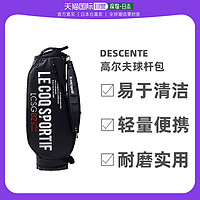 DESCENTE 迪桑特 日潮跑腿Descente轻型高尔夫球杆包黑色潮流复古轻奢