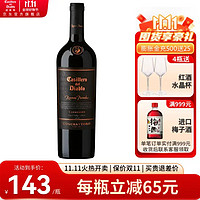 红魔鬼 珍酿 佳美娜干型红葡萄酒 750ml