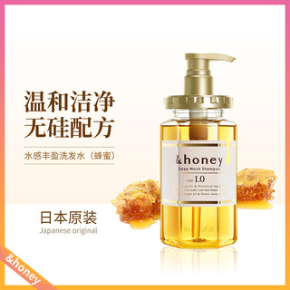 安蒂花子蜂蜜水感丰盈滋养洗发水 500ml