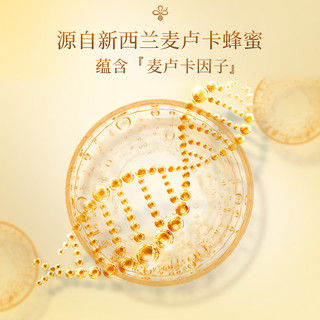 安蒂花子蜂蜜水感丰盈滋养洗发水 500ml