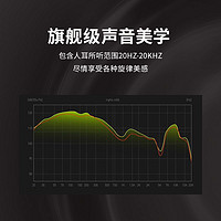 VSONIC 威索尼可 志曰无线蓝牙耳机 Pudding 黑色运动超长续航