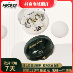 XY 小悦 小亚&迪士尼联名 LED电量数显屏 真无线降噪蓝牙耳机 手机通用款