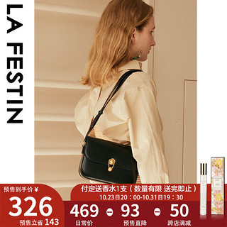 La Festin 拉菲斯汀 包包女包2023时尚腋下包单肩包小众百搭高级感斜挎包621291骑士黑