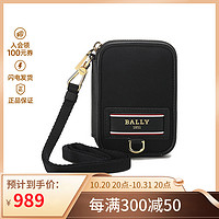 BALLY 巴利 奢侈品 女士B-Echo系列织物颈部挂包卡包卡夹 EFY 907-黑色LOGO