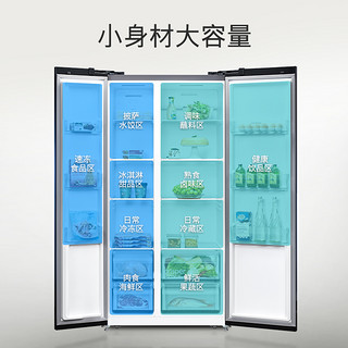 【安心嵌入】西门子530L双开门家用电冰箱超薄湖蕴蓝玻璃B356
