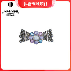 AMASS 阿玛施 合金仿水晶胸针 气质设计感蝴蝶结胸针配饰5900418