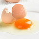黄天鹅 可生食鲜鸡蛋 30枚 1.59kg 礼盒装